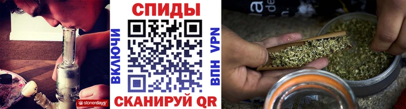 БУТИРАТ 1.4BDO  Купить где  Крымск 