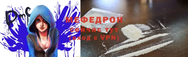 спиды Каменногорск