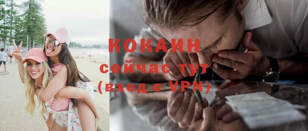 герыч Каменка