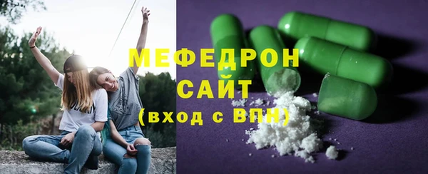 спиды Каменногорск