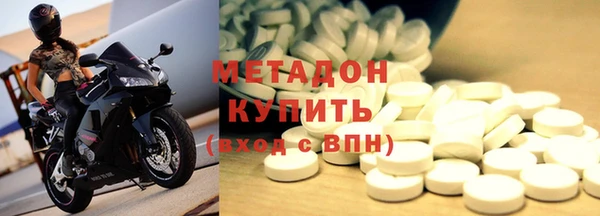 спиды Каменногорск
