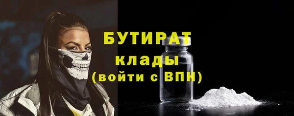 гашиш Каменск-Шахтинский