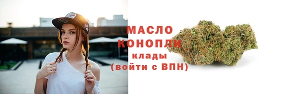 герыч Каменка