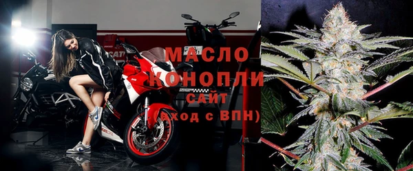 герыч Каменка