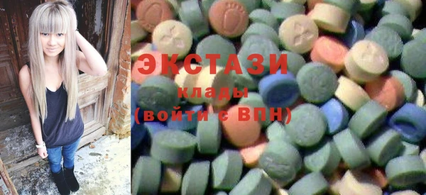 герыч Каменка