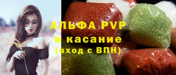 герыч Каменка