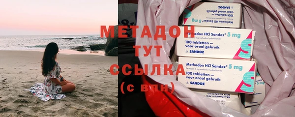 герыч Каменка