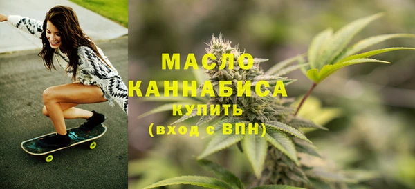 спиды Каменногорск