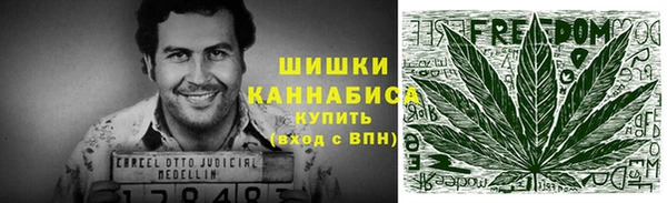 герыч Каменка