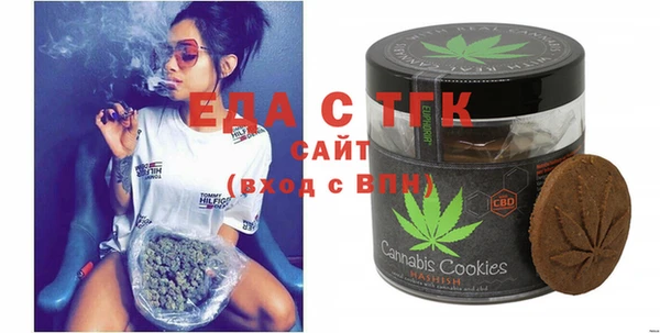 гашиш Каменск-Шахтинский