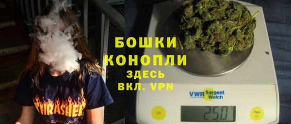 гашиш Каменск-Шахтинский